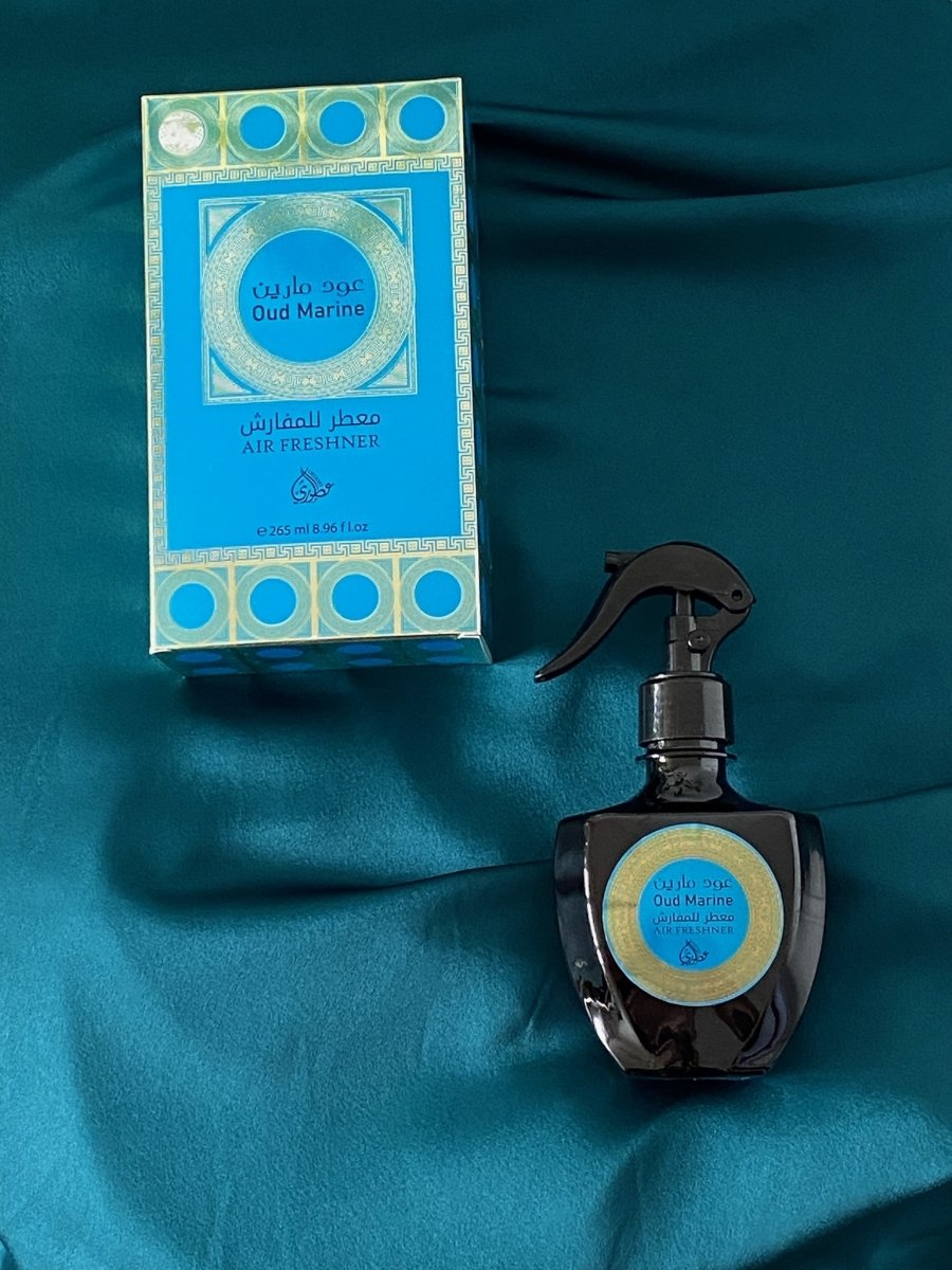 Oud Marine - parfum d'ambiance - Al-anbar